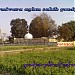 Gurdwara Aghm Sahib GondPur  Please Search on your webs  http://gondpurgolden.webs.com