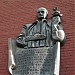 17-й корпус ТСХА в городе Москва