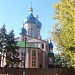 Церква Ікони Казанської божої матері в місті Златопіль