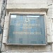 Лютеранская ул., 33б в городе Киев