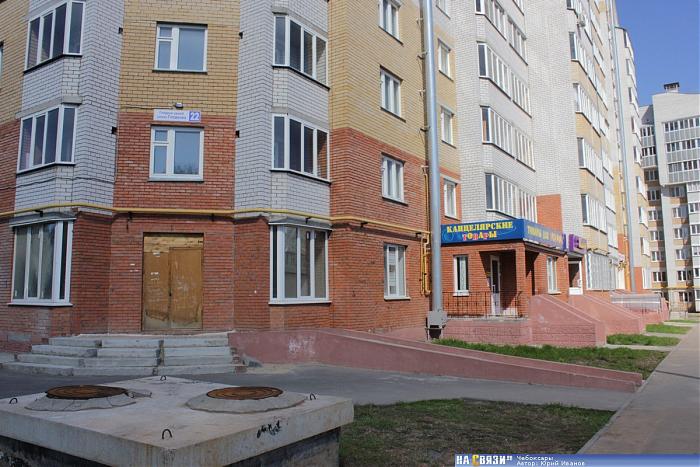 Гигея ул федора гладкова 22 фото ул. Фёдора Гладкова, 22 - Чебоксары