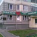 Бывшая аптека и салон оптики ООО «Эльгранд» в городе Москва