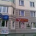 Бывший салон красоты «Винтаж» в городе Москва