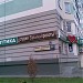 Бывший салон красоты «Винтаж» в городе Москва