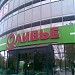 Бывший супермаркет «Оливье» в городе Москва