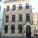 Ģertrūdes iela, 5A in Rīga city