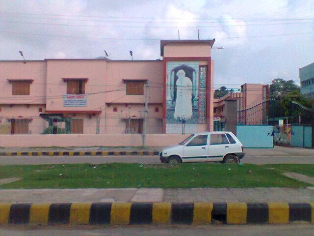 Rabindra Bhawan Patna Theatre