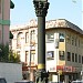 Columna Francesa en la ciudad de Valparaíso