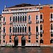 Palazzo Pisani Moretta