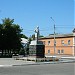 Памятник В. И. Ленину в городе Каменск-Шахтинский