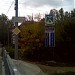 Восточный Тушинский мост в городе Москва
