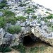 Пещера Алима в городе Симферополь