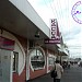 Бывшая касса «на выход» в городе Москва