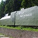 Макет бронепаровоза бронепоезда «Илья Муромец» в городе Муром