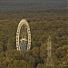Большое колесо обозрения в городе Москва