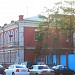 Центр гигиены и эпидемиологии в Омской области в городе Омск