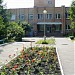 Городской санаторий-профилакторий в городе Заречный
