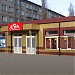 Придорожный пер., 35б в городе Каменск-Шахтинский