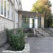 Центральная городская больница в городе Угледар