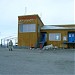 Kangiqsujuaq (Wakeham Bay) Airport