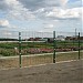 Садовый питомник «Флос» в городе Старая Купавна