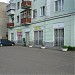 Магазин «Одежда и обувь» в городе Старая Купавна