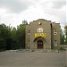 Ночной клуб «Махаон» в городе Старая Купавна