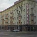 Холдинговая компания «Главмосстрой» (ru) in Moscow city