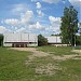 Заброшенный спорткомплекс в городе Старая Купавна