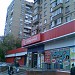 Универсам «Пятёрочка» в городе Москва