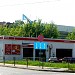 Autoserviss in Rīga city
