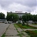 Железнодорожный вокзал станции Волжский в городе Волжский