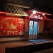 продуктовый магазин Анюта в городе Заречный