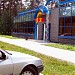 Салон-магазин 