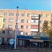 ул. Ворошилова, 21 в городе Каменск-Шахтинский