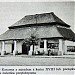 Zabytkowa karczma zwana Austerią in Sławków city