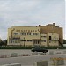 Концертный зал «Им. 30 лет ВЛКСМ» в городе Ишим