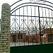 Рынок в городе Вознесеновка (Червонопартизанск)