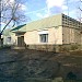 Магазин в городе Вознесеновка (Червонопартизанск)