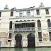 Palazzo Cappello Malipiero