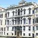 Palazzo Mocenigo Casa Nuova