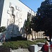 Library and Museum in Haskovo city