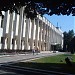 Library and Museum in Haskovo city