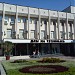 Library and Museum in Haskovo city