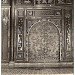 Đại Cung Môn trong Thành phố Huế thành phố