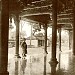 Đại Cung Môn trong Thành phố Huế thành phố