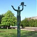 «Аллея пионеров» в городе Москва