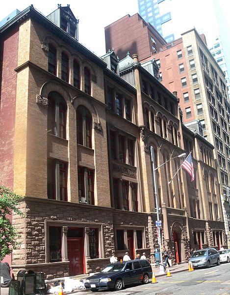 Jacqueline Kennedy Onassis High School - New York City, New York