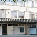 Лицей № 5 в городе Каменск-Шахтинский