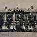 Средняя школа № 11 — учебный корпус № 2 в городе Каменск-Шахтинский